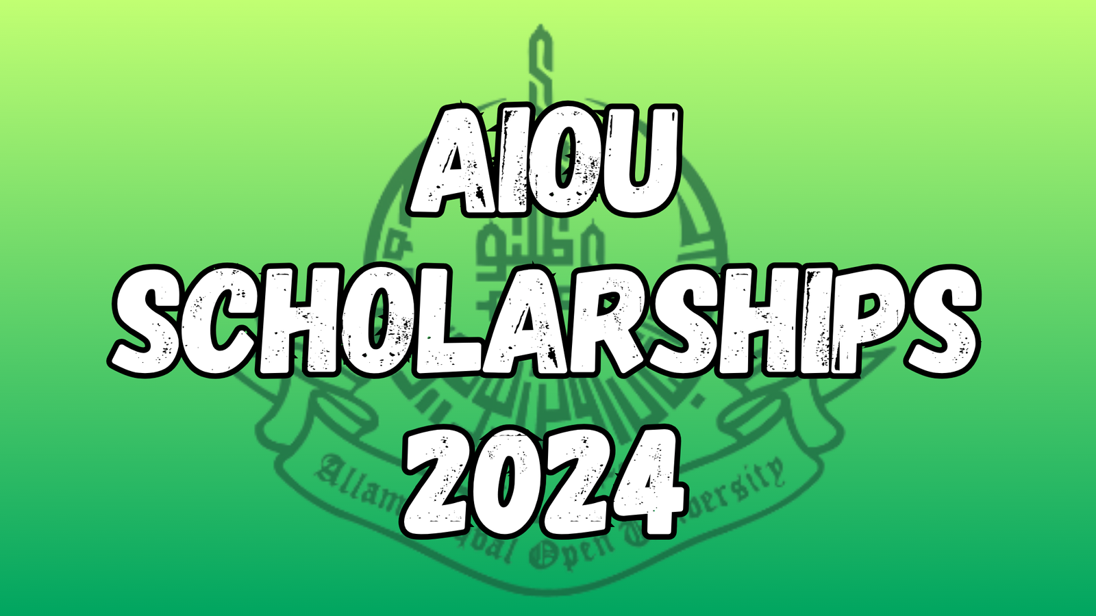 aiou scholarship