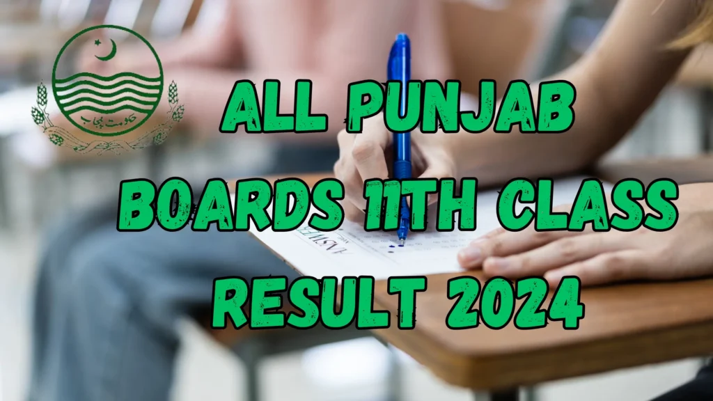 class 11th result