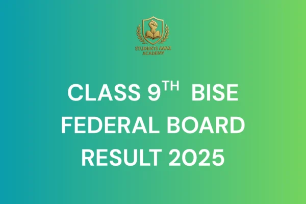 Federal board result