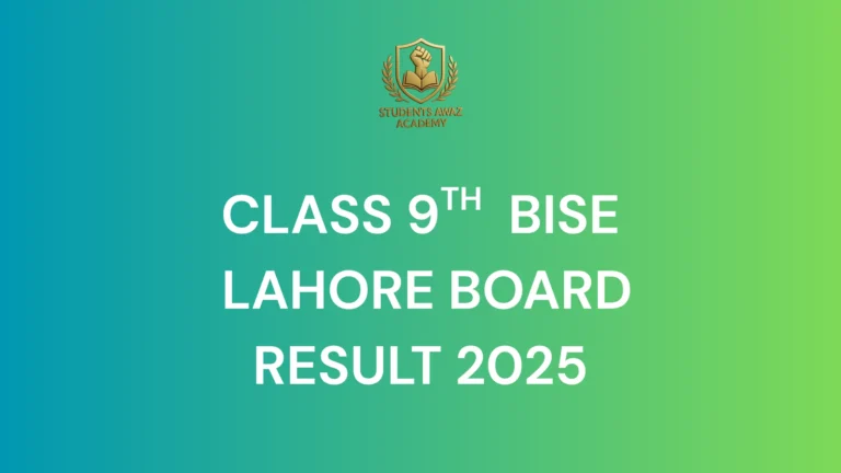 Bise lahore