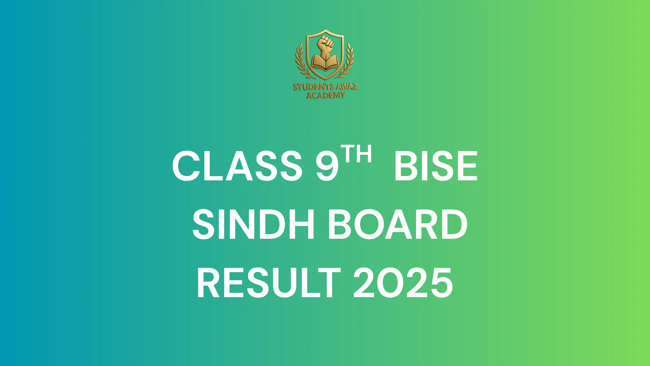 sindh board result