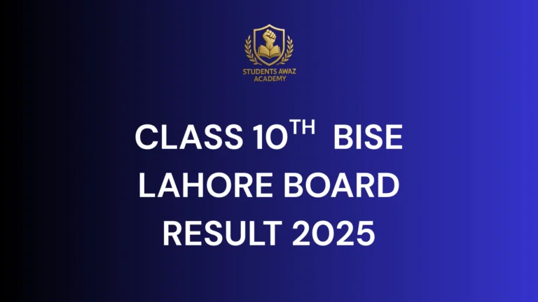 bise lahore result