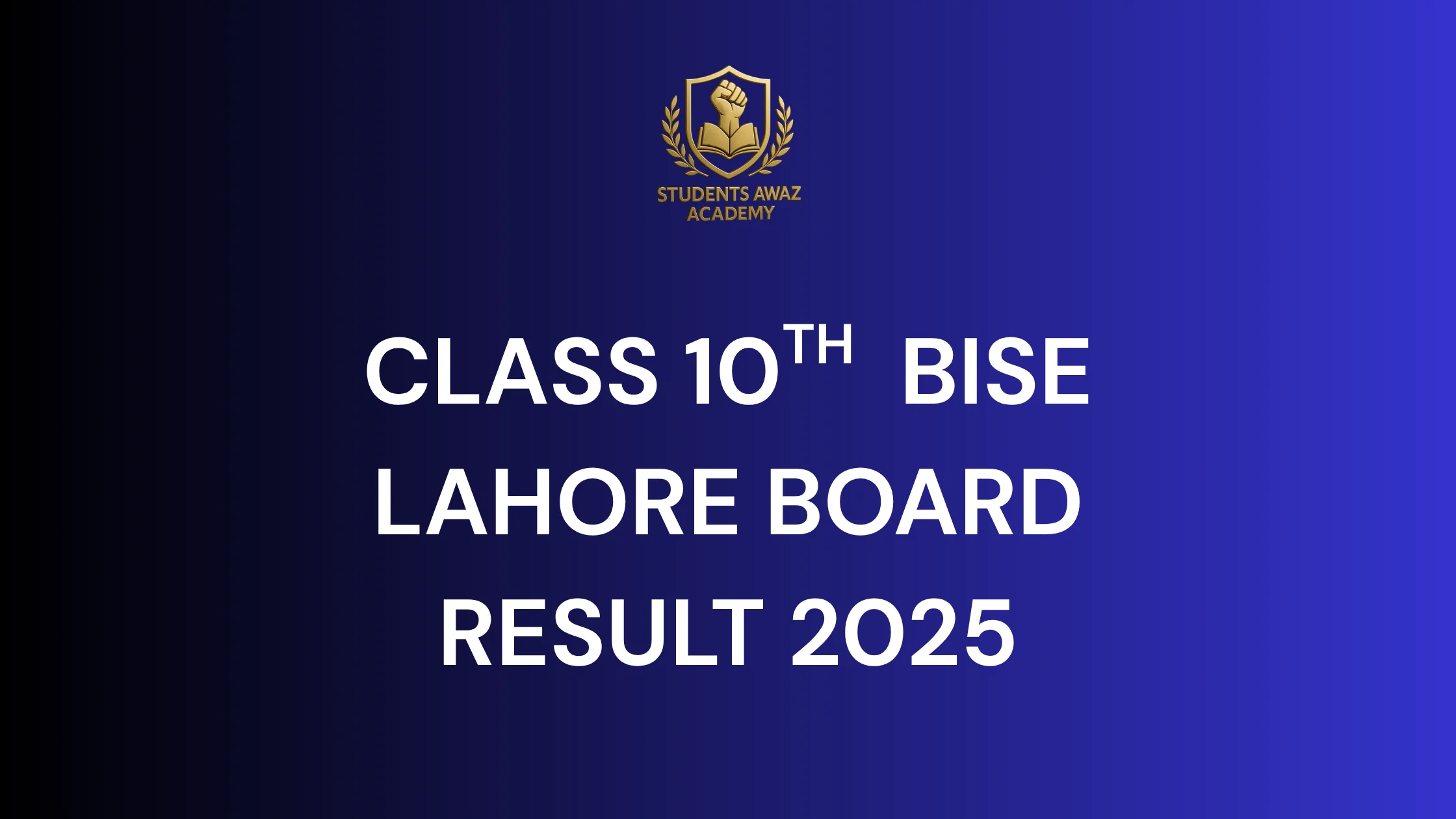 bise lahore result
