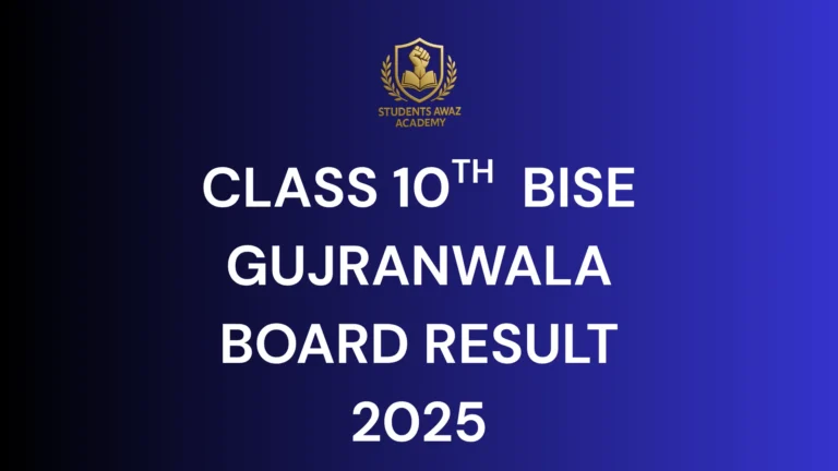bise gujranwala 10th result