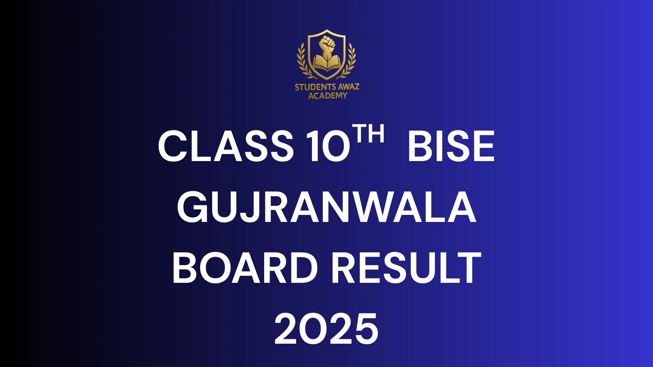 bise gujranwala 10th result