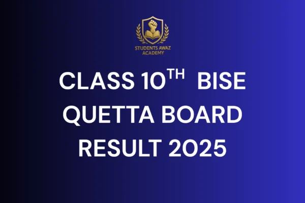 How to check BBISE Quetta 10th Result 2025 by roll number