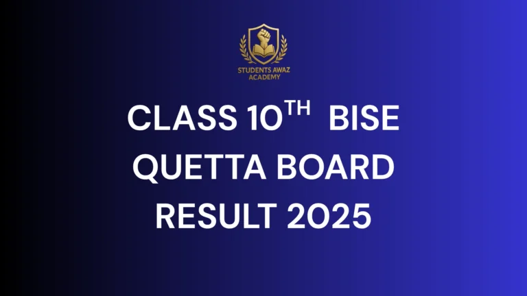 How to check BBISE Quetta 10th Result 2025 by roll number
