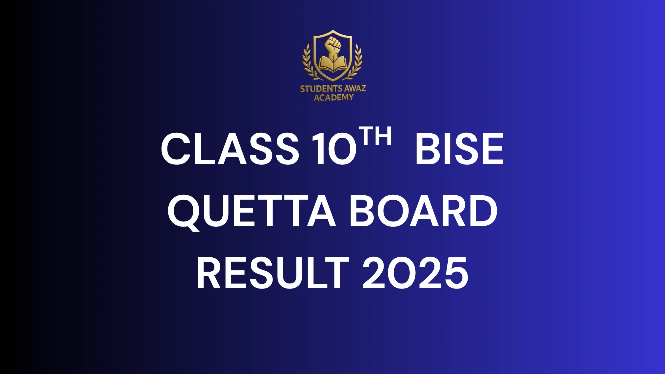 How to check BBISE Quetta 10th Result 2025 by roll number