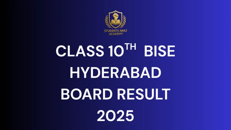 BISE Hyderabad board result