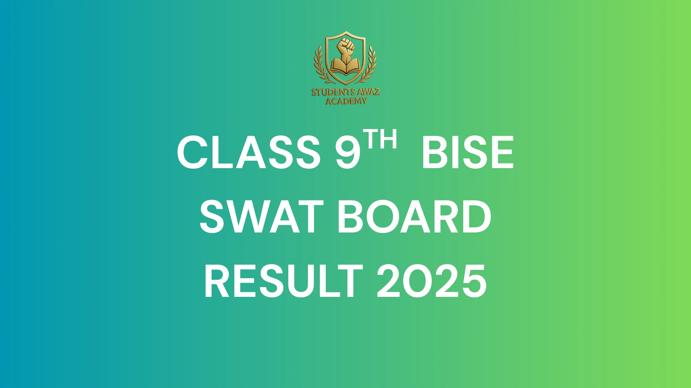 swat board result