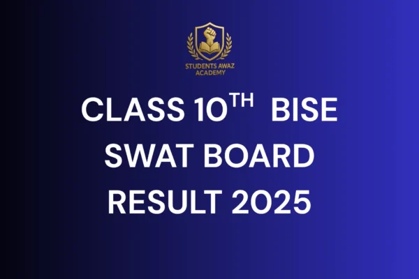 bise swat result