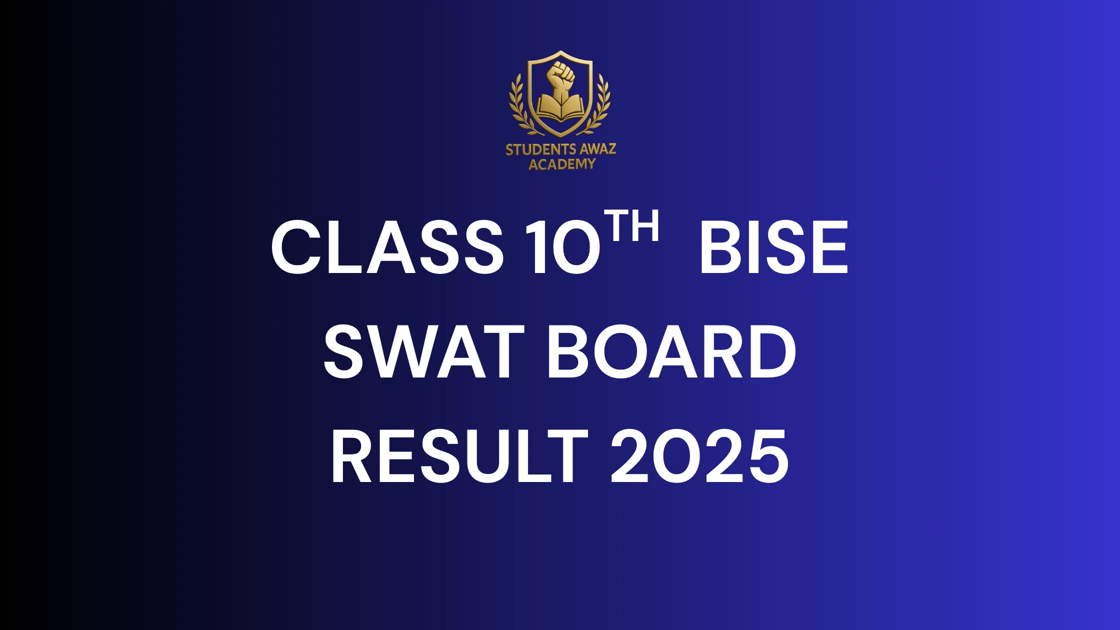 bise swat result
