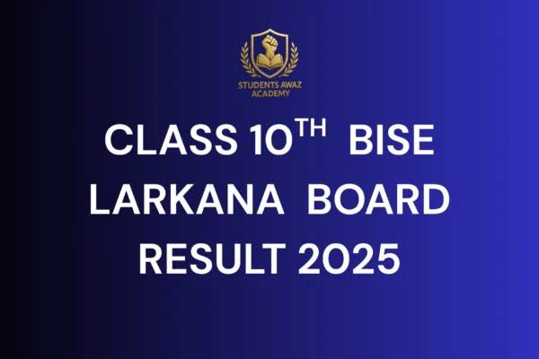BISE larkana board result