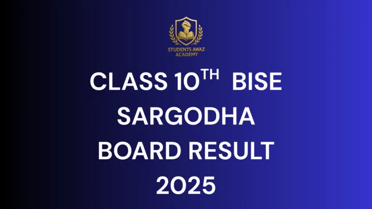 bise sargodha result
