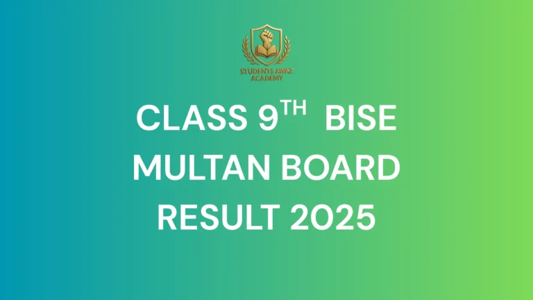 Bise Multan Board