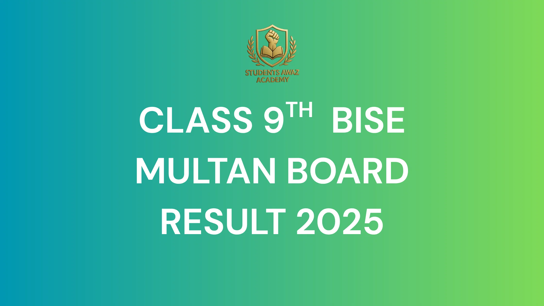 Bise Multan Board
