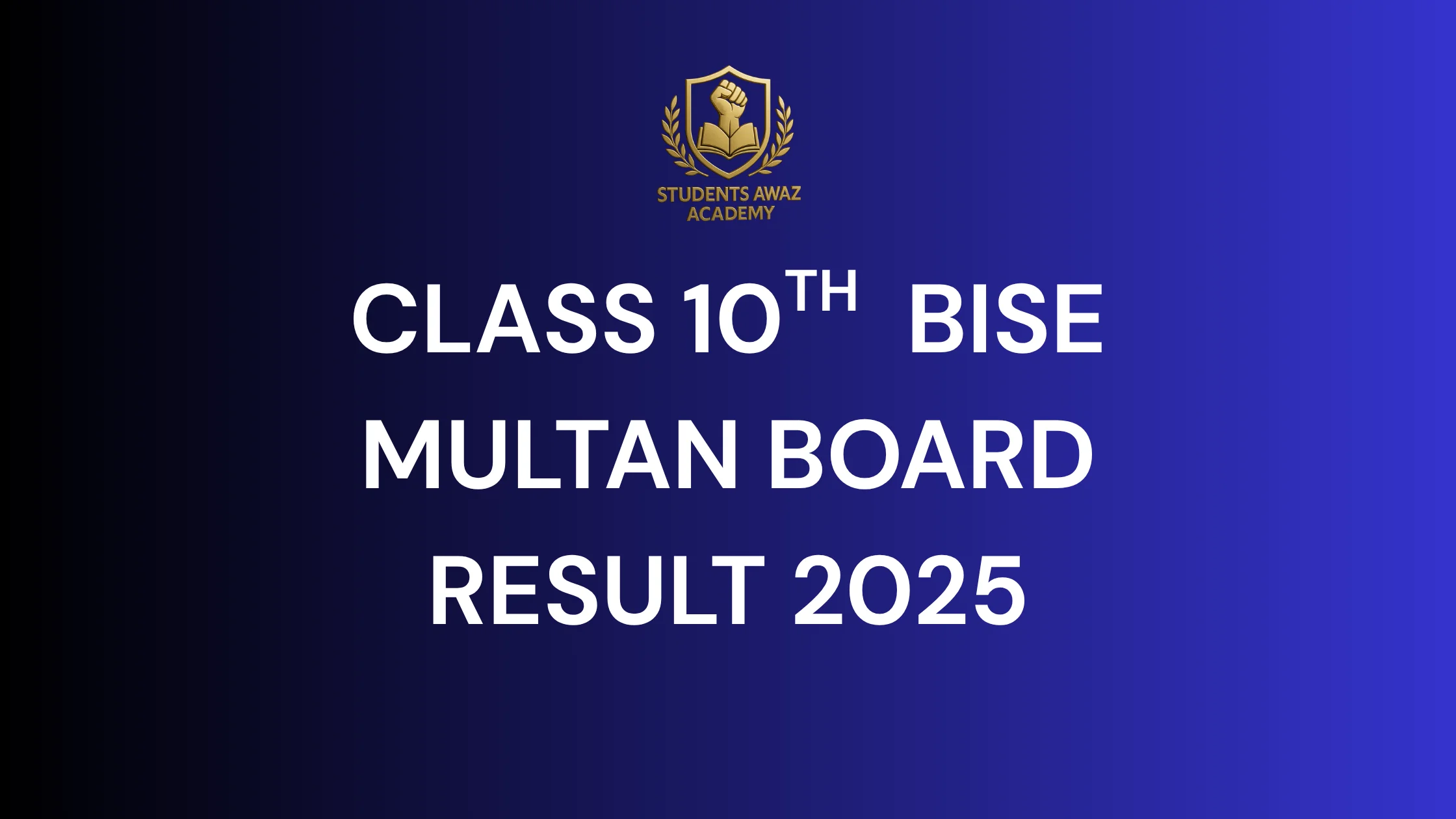 bise multan result by name