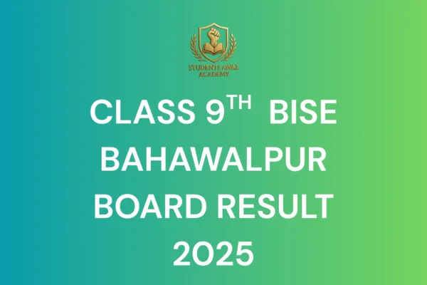 Bise Bahawalpur board