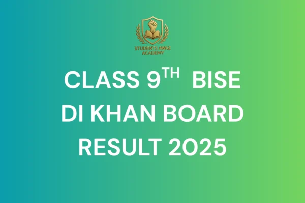 bise dikhan result