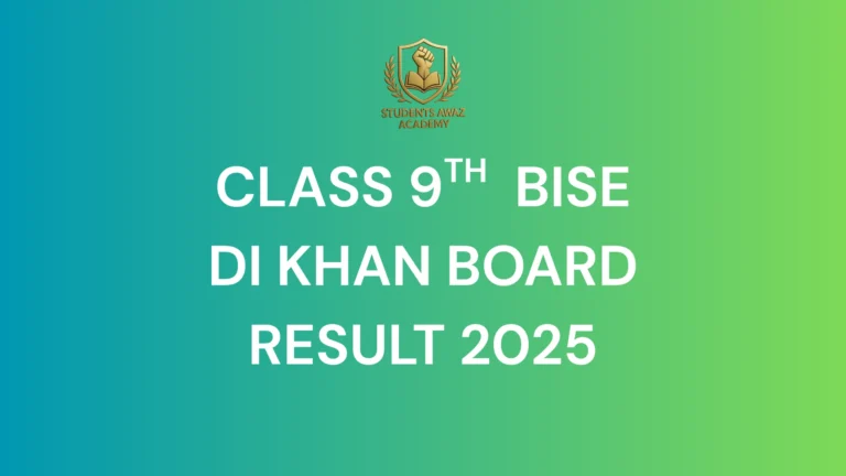 bise dikhan result