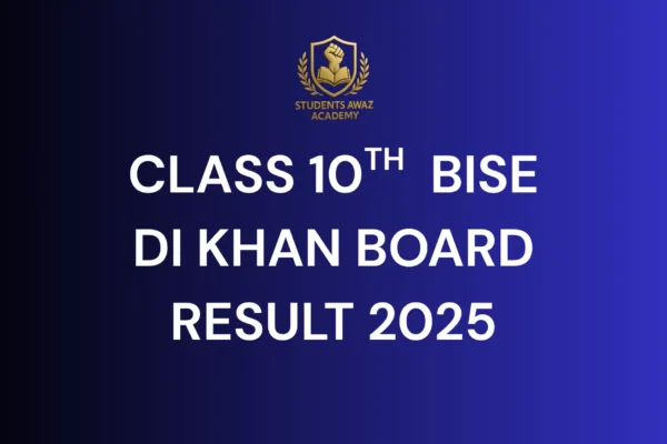 bise dikhan result