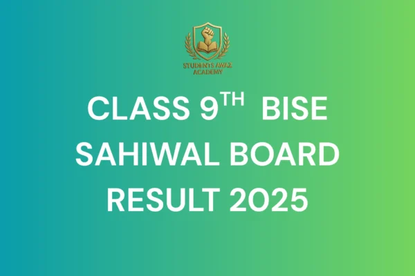 BISE Sahiwal 9th Class