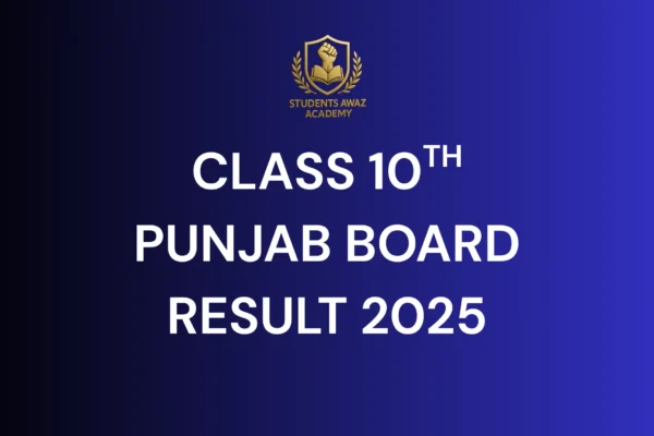 punjab board result