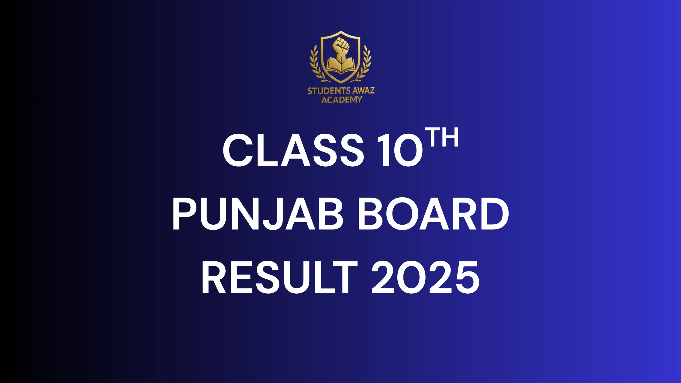 punjab board result