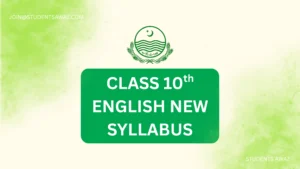 English 10 book