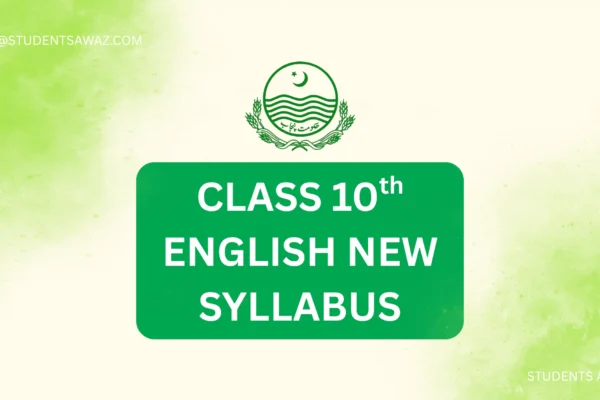 English 10 book