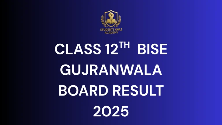 BISE Gujranwala 12th Class Result 2025 – Check by Name, Roll Number, or SMS