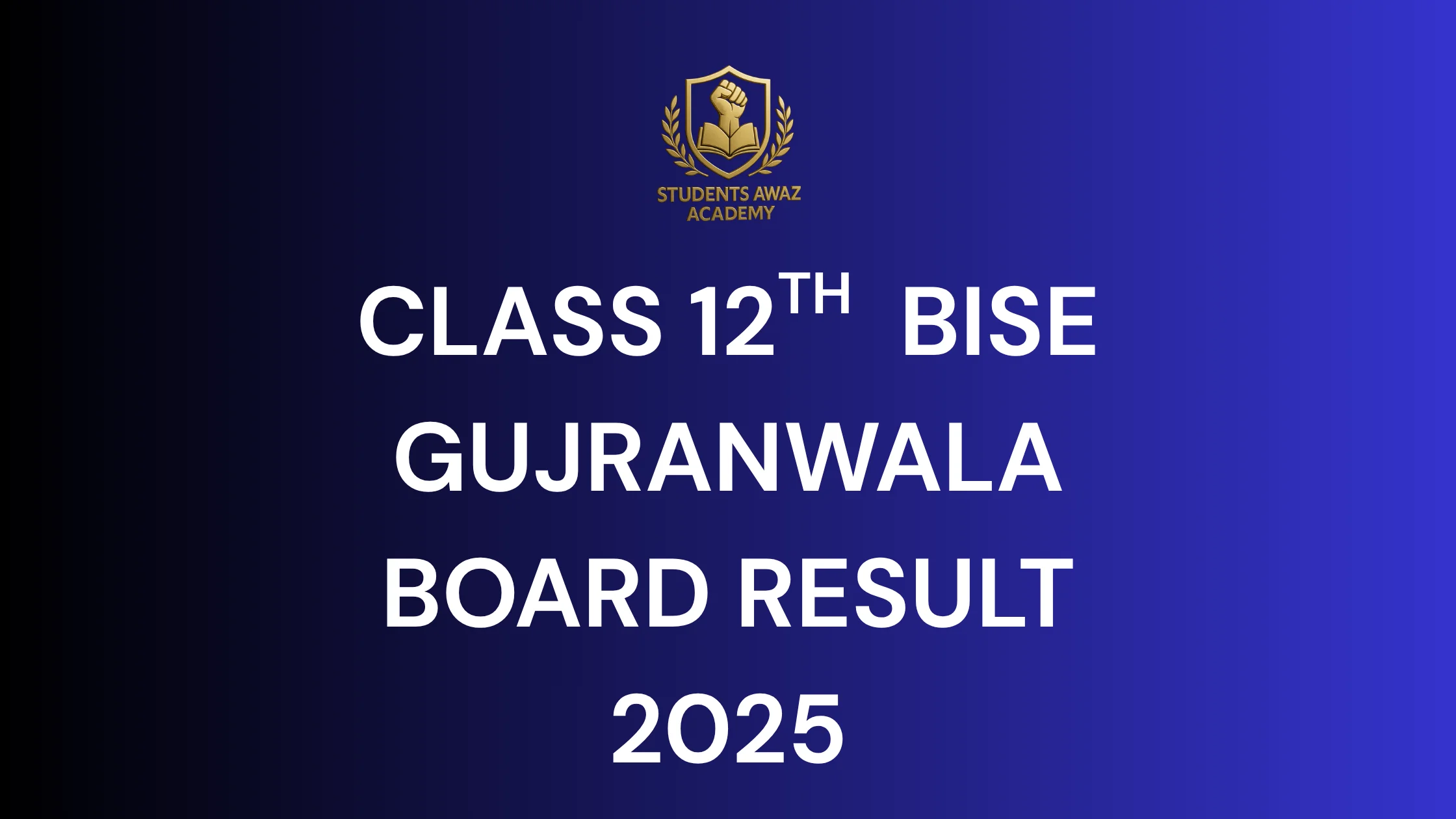 BISE Gujranwala Board result by roll number