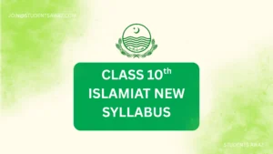islamiat class 10