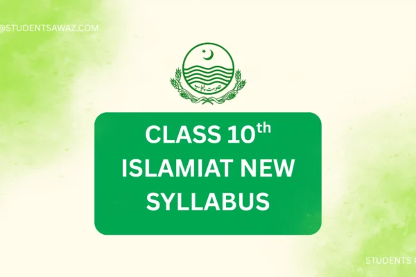 islamiat class 10