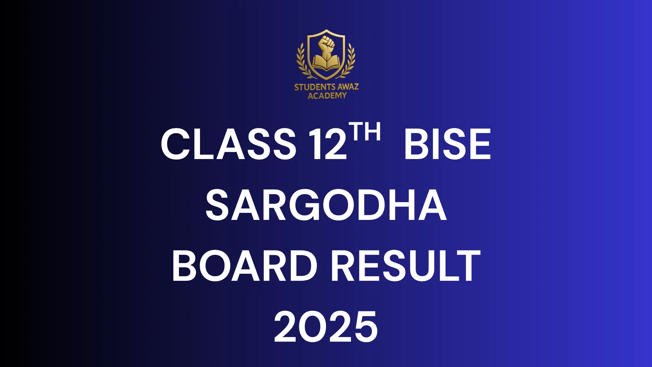 bise sargodha results