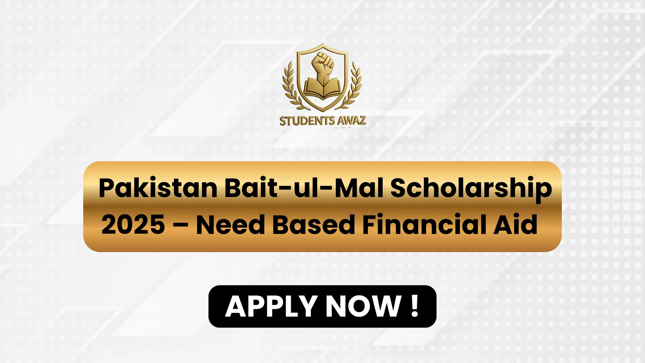 pakistan baitul mal scholarships
