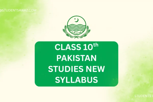 pakistan studies class 10