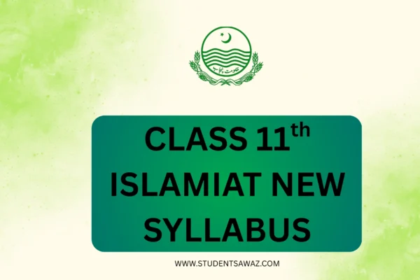 Islamiat class 11