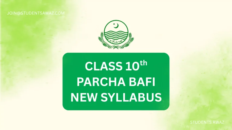 Parcha Bafi Class 10 Book PDF 2025-26 – Download New Syllabus Punjab Textbook Board