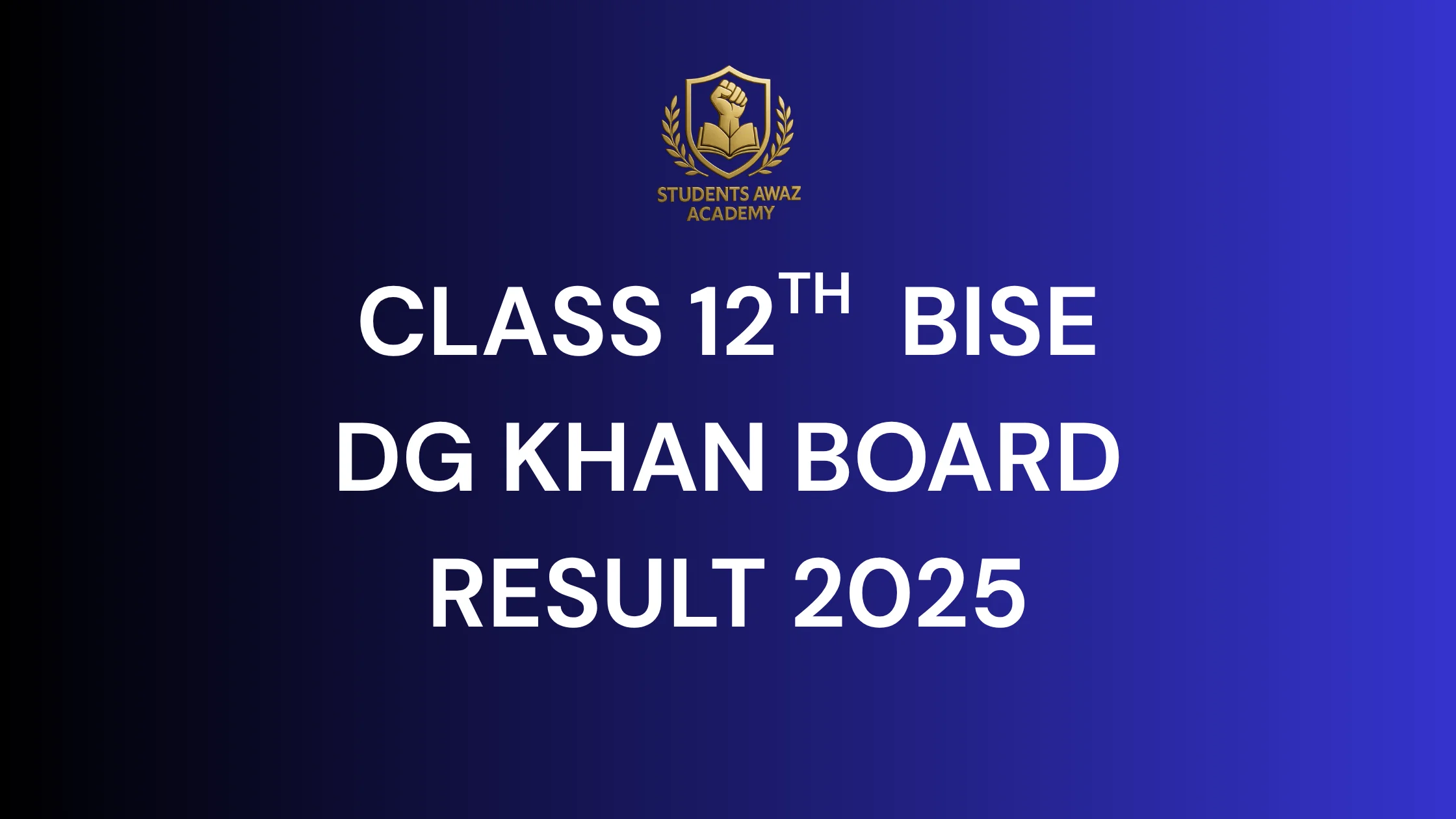 dera ghazi khan board