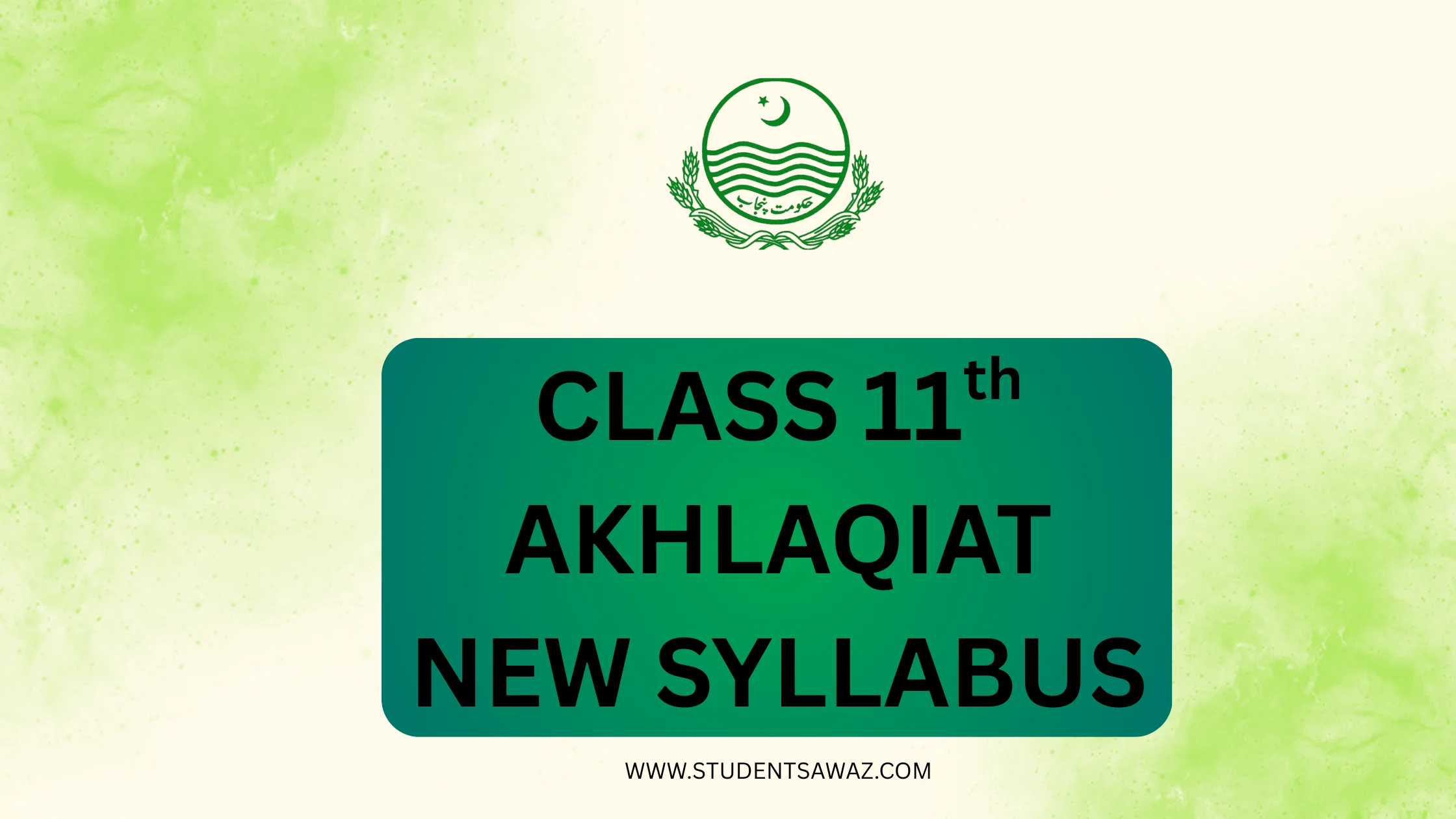 Akhlaqiat class 11