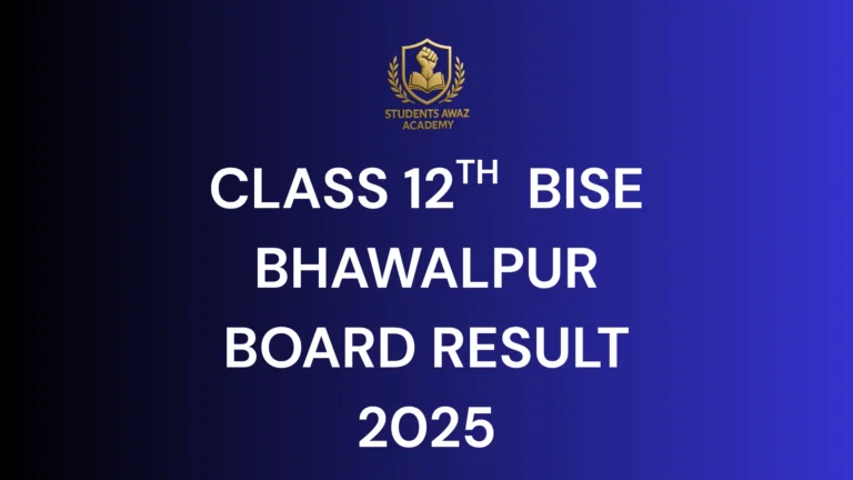 Bahawalpur Board 12th Class Result 2025 check online by name, roll number and SMS
