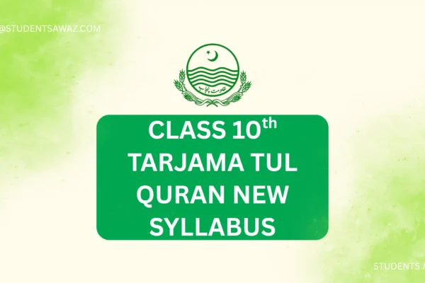 tarjamatul quran class 10 pdf