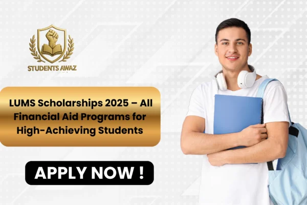LUMS Scholarships 2025