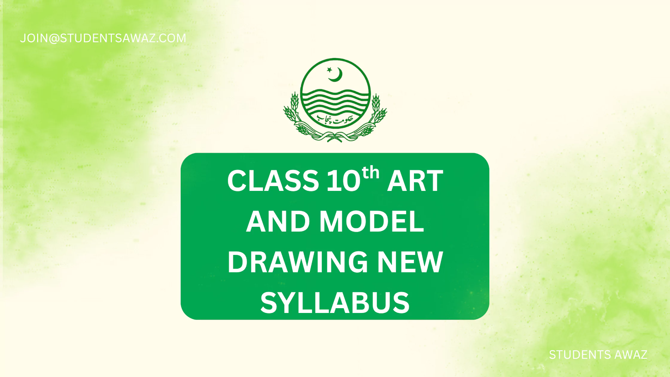 art and model drawing 10th class pdf