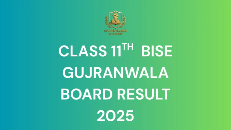 Gujranwala Board 11th Class Result 2025 check online by name, roll number and SMS
