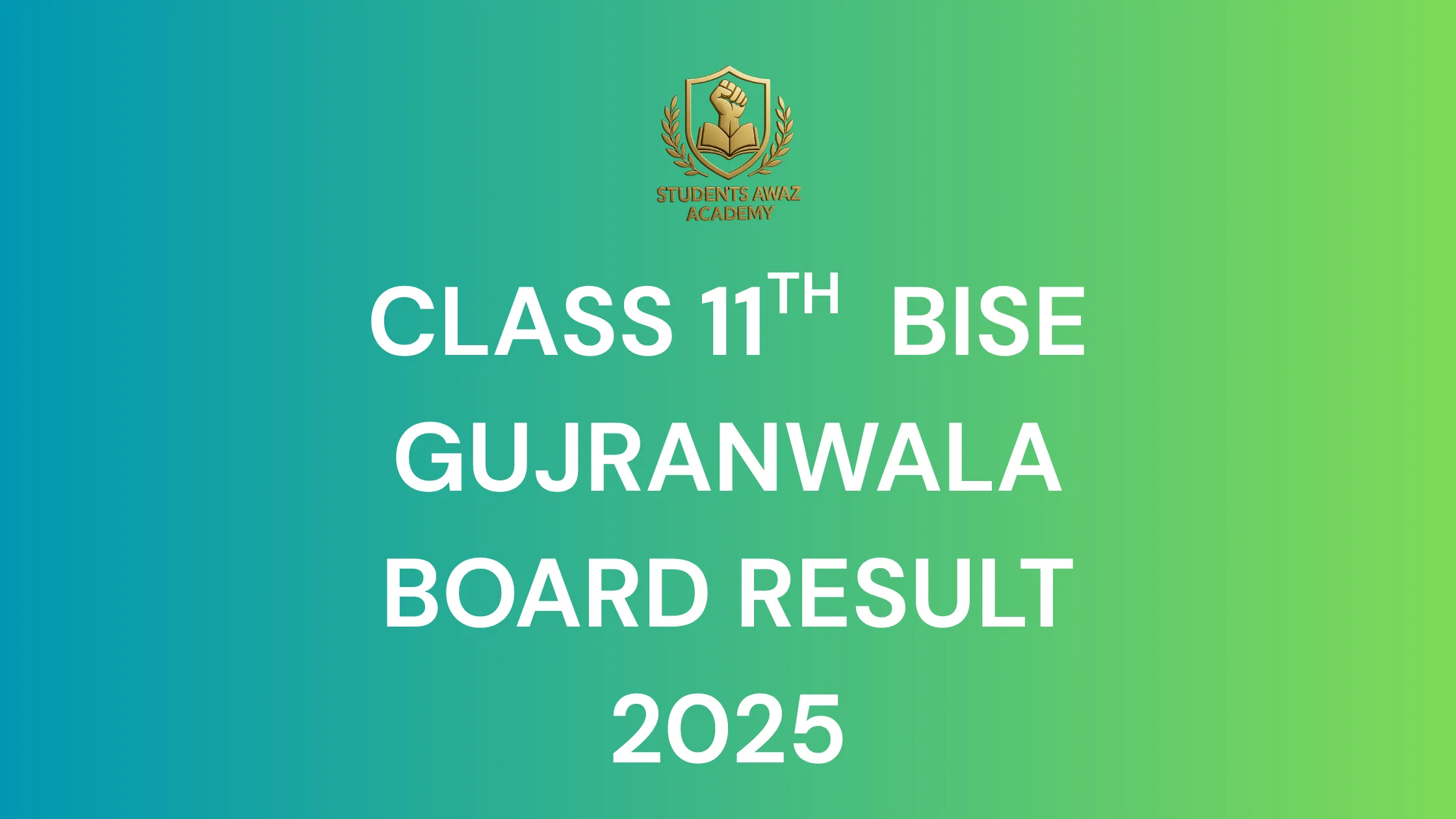 BISE Gujranwala
