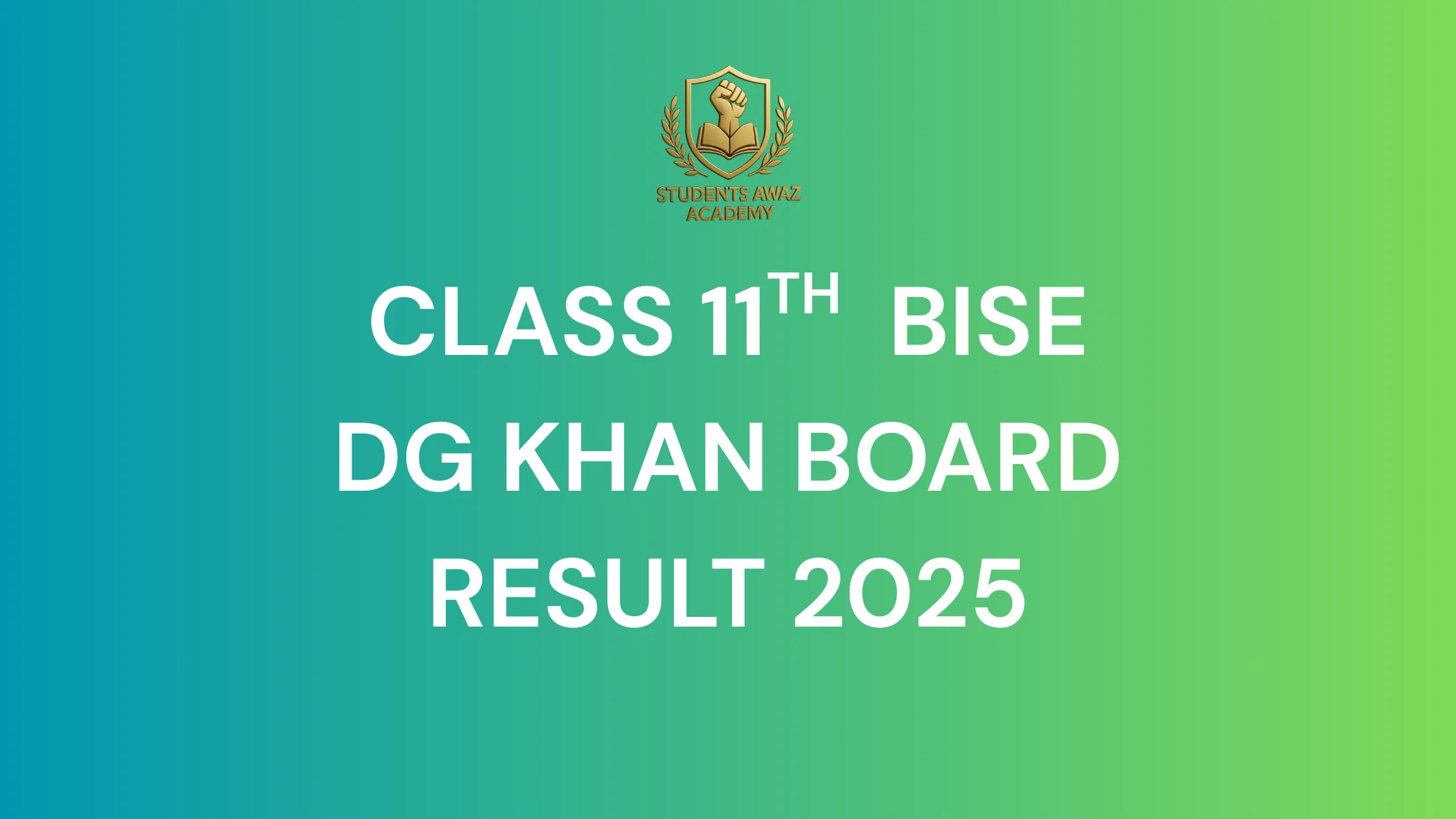 BISE Dera Ghazi Khan