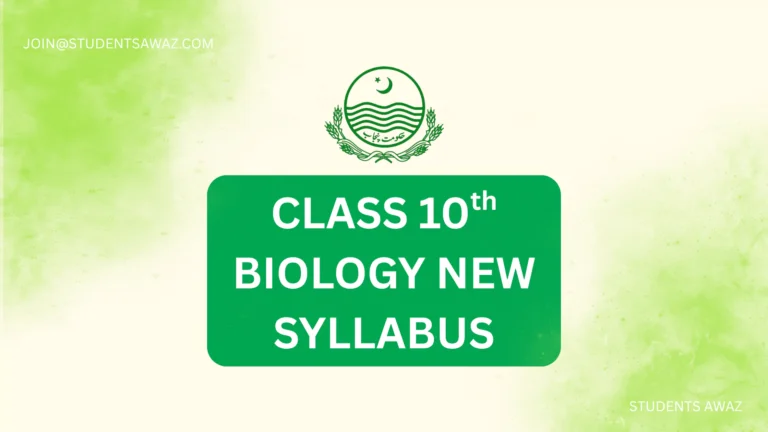 Biology Class 10 Book PDF 2025 – Download New Syllabus