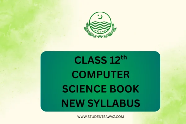 class 12 computer science